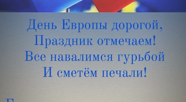 CMVEABratuseni