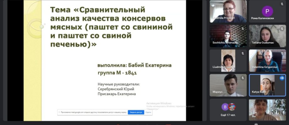 CMVEABratuseni