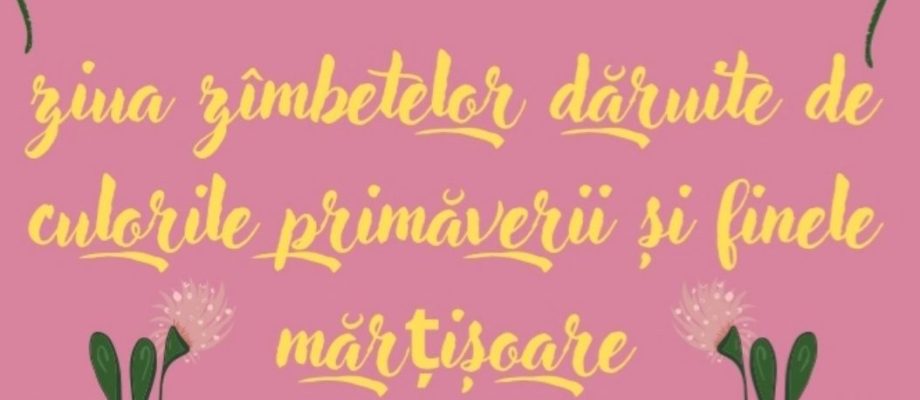 CMVEABratuseni