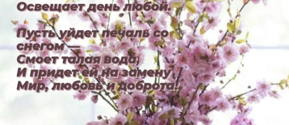 CMVEABratuseni