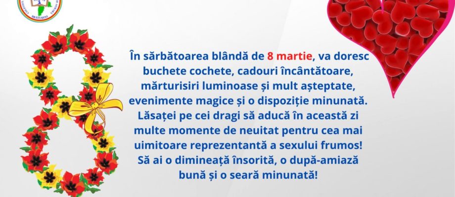 CMVEABratuseni