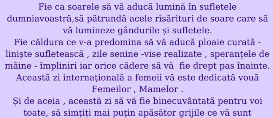 CMVEABratuseni