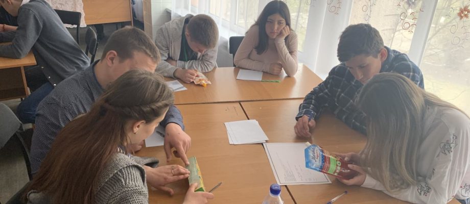 CMVEABratuseni