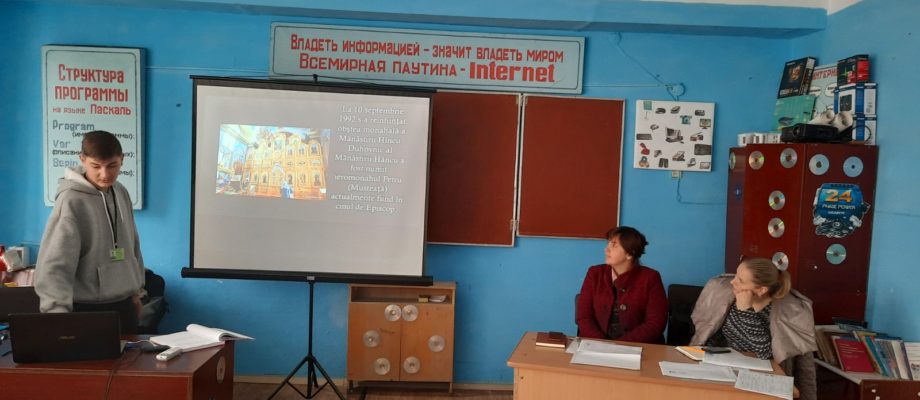 CMVEABratuseni