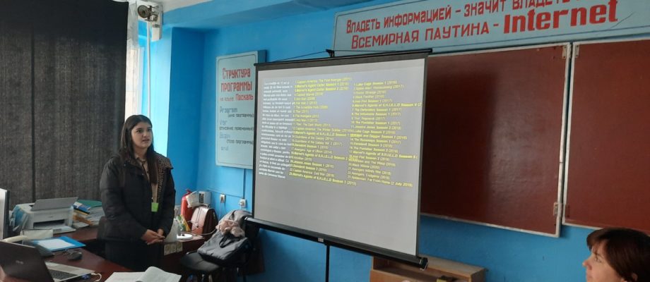 CMVEABratuseni