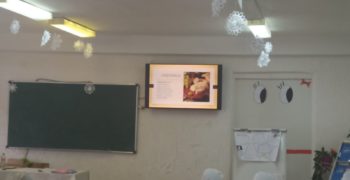 CMVEABratuseni