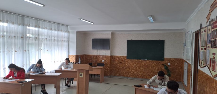 CMVEABratuseni