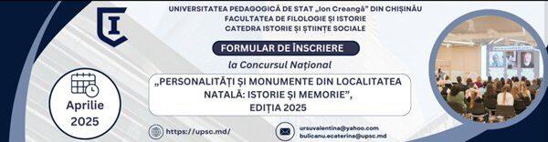CMVEABratuseni