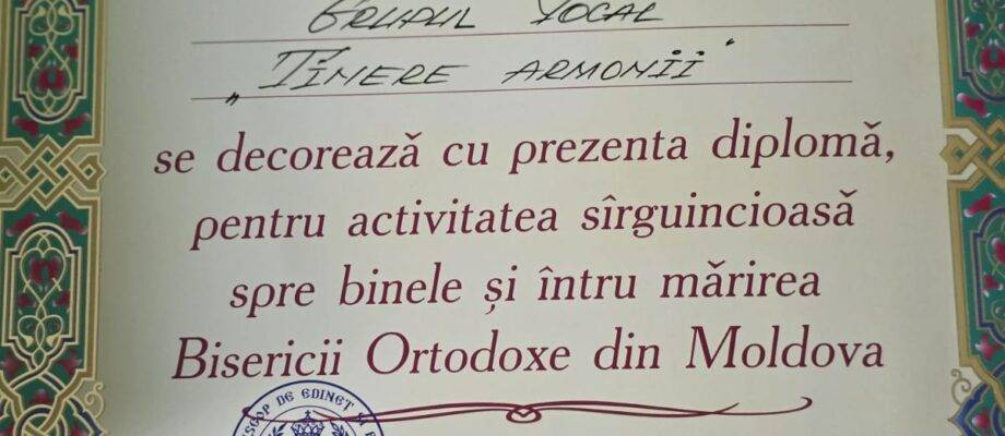 CMVEABratuseni